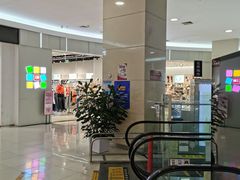 -永旺梦乐城国际商城(北清路店)