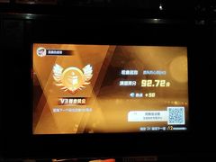 -欢乐驿站量贩式KTV(西丽店)