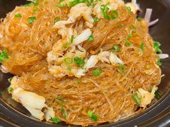 蟹肉粉丝煲-孔乙己(后海店)