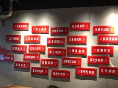 -亦庄创意生活广场