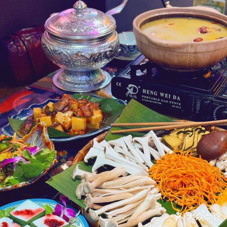 不在云南！！在重庆也能吃到正宗云南菜啦！！