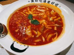 手工番茄鱼-江渔儿酸菜鱼(奥园广场金发购物中心店)