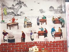 大堂-胖胖板凳面