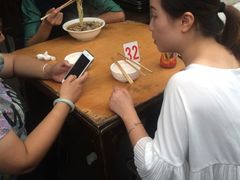 -泰顺江南春面馆