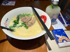 草本汤2号猪软骨面-和府捞面(西溪印象城店)