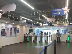 -世界之窗阿尔卑斯冰雪世界