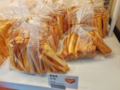 -BreadTalk面包新语·烘焙蛋糕(富力海珠城店)