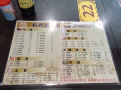 -龙老五汤店(站前西路店)