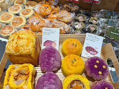 -富贵面包公司(运河店)