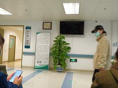 -首都医科大学附属北京友谊医院(西城院区)