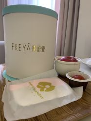 -弗蕾亚·辰月月子度假中心(光谷店)
