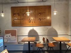 -HAVE A ROOM·有间质果(总店)