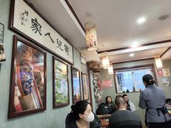 -菊儿人家·北京胡同菜(南锣鼓巷店)