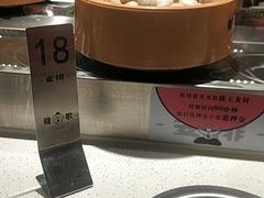 -龍歌自助小火锅(崂山丽达店)