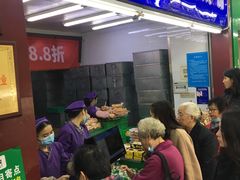 门面-宫廷糕点铺