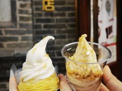 二八酱冰激凌-北京稻香村(零号店)