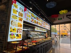 -鼎夫人·小酒文化餐厅(淡水桥店)