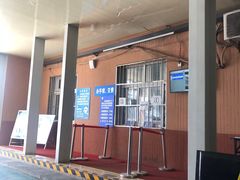 -京西五环检测场