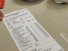-海底捞火锅(顺城购物中心店)