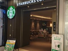 -星巴克(宝山万达店)