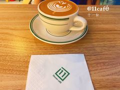 -十一咖啡(青年大街工厂店)