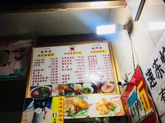 菜单-家阳赵师傅油饼包烧麦(粮道街店)