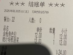 -萨莉亚意式餐厅(龙阳广场店)