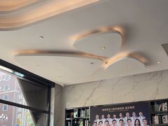 -粤港恒生口腔连锁(环球店)