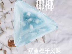 -万达广场(巴南店)