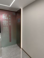 -LIHER北京丽合医疗美容医院