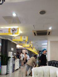 -深圳阳光医疗美容医院·旗舰店