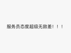 -默迹咖啡馆