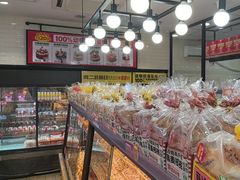 -味多美蛋糕(安定门店)