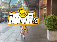 -风云再起游乐汇(北京西单西西友谊店)