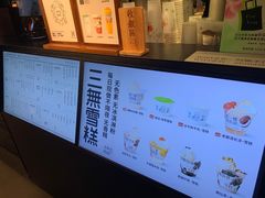 -阿嬷手作(深圳梅林卓悦汇店)