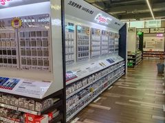 -百安居装修建材卖场(南山店)