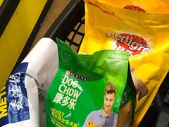 -麦德龙(包河店)