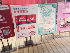 -蘭奢雅集·江浙菜(青山江滩店)