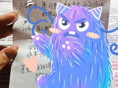 -LIENOW来闹密室剧本推理&狼人杀(李家村万达广场店)