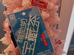 -奈雪的茶(华侨城创意园店)