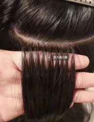 -DL HAIR SALON