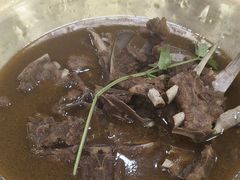 -芦月轩羊蝎子(北蜂窝店)