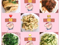 -小鱼草莓采摘园农家乐·小鱼餐厅