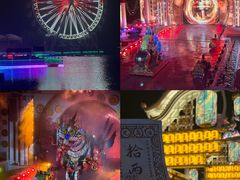 -渔岛海洋度假区