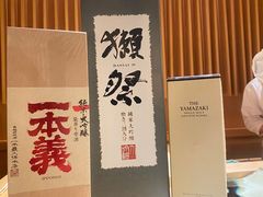-银座岩