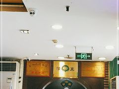 -南来顺饭庄·清真(南菜园店)