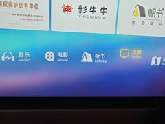 -金色印象·HiFi影音·按摩足疗PLUS(黄泥磅店)