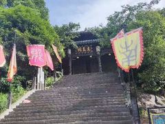 -芙蓉镇景区