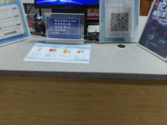 -上机堂网咖永源店