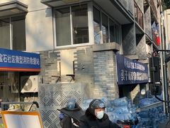 -纯真年代书吧(宝石山店)